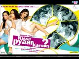 Kisse Pyaar Karoon (2009)